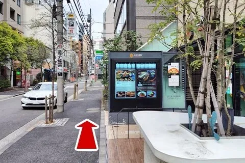 都営三田線 三田駅からの道案内3