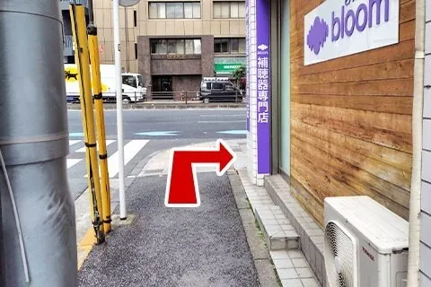 都営三田線 三田駅からの道案内5
