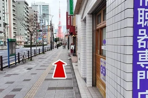 都営三田線 三田駅からの道案内6