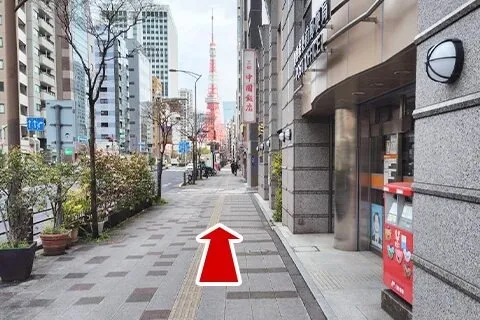 都営三田線 三田駅からの道案内7