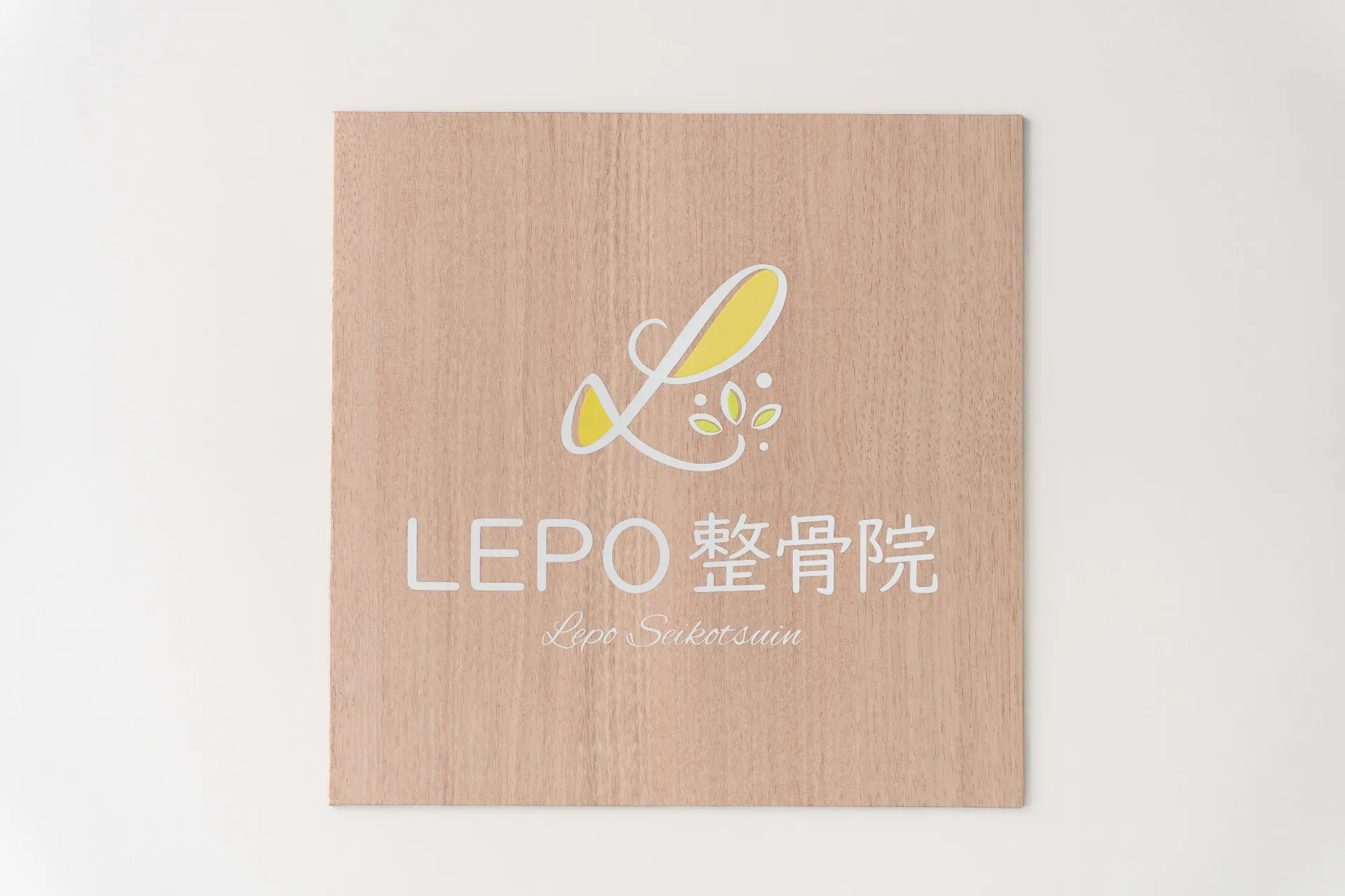合同会社LEPO