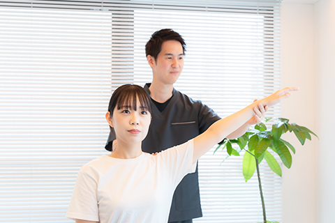 効果の確認