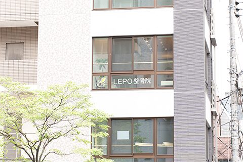 店舗外観